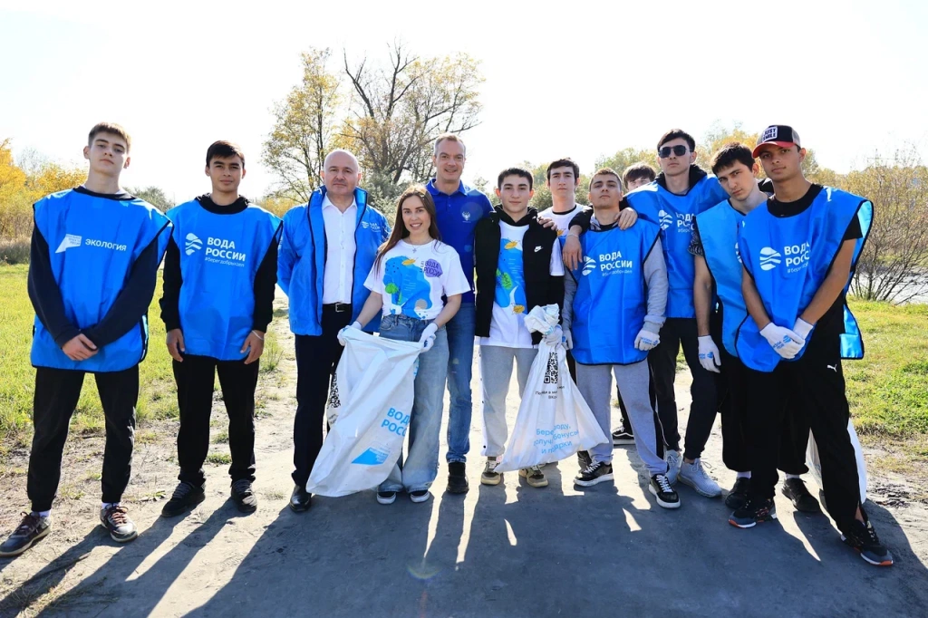 Вода России акция Владикавказ